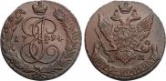 5 kopecks 1794 year