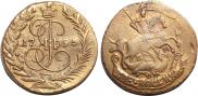 2 копейки 1795 года