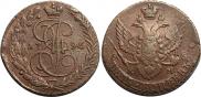 5 kopecks 1796 year