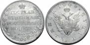 1 рубль 1809 года