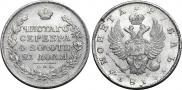 1 rouble 1815 year