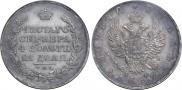 1 rouble 1817 year