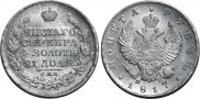 1 rouble 1817 year