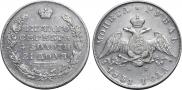 1 rouble 1831 year