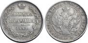 Poltina 1842 year