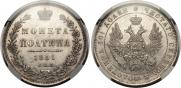 Poltina 1851 year