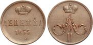 Denezhka 1855 year