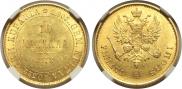 10 markkaa 1878 year