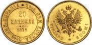 20 markkaa 1879 year
