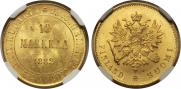 10 markkaa 1882 year