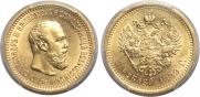 5 рублей 1889 года
