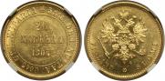 20 марок 1904 года