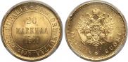 20 markkaa 1911 year
