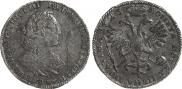 Poltina 1723 year