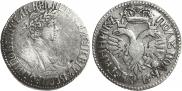 Polupoltinnik 1702 year