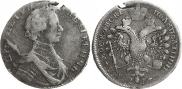 Polupoltinnik 1713 year