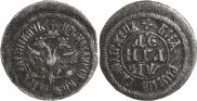 Denga 1700 year