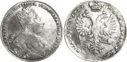 1 рубль 1727 года