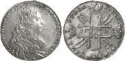 1 rouble 1728 year