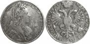 Poltina 1727 year