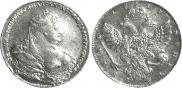 1 рубль 1737 года