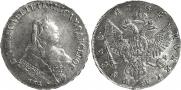 1 рубль 1744 года