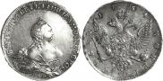 1 rouble 1754 year
