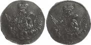 1 kopeck 1755 year