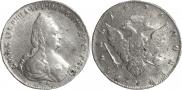 1 rouble 1796 year