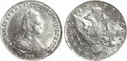 Polupoltinnik 1783 year