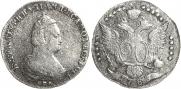 20 kopecks 1785 year