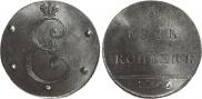 5 kopecks 1796 year