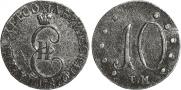 10 копеек 1787 года