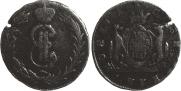 2 kopecks 1767 year