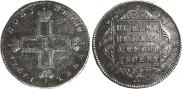 Polupoltinnik 1797 year