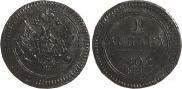 Denga 1802 year