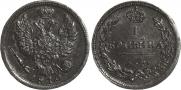 1 kopeck 1810 year