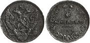 Token coin on 5 kopecks flan 1810 year