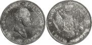 10 złotych 1820 year