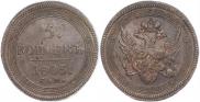 5 kopecks 1803 year