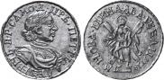 2 рубля 1718 года