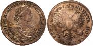 1 rouble 1719 year