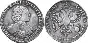 1 rouble 1719 year