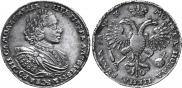 1 rouble 1720 year