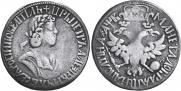 Poltina 1702 year