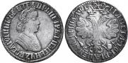 Poltina 1705 year