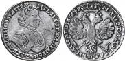 Poltina 1706 year