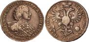 Poltina 1723 year
