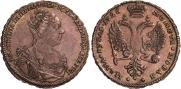 1 rouble 1726 year