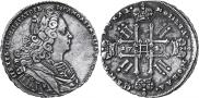 1 rouble 1728 year
